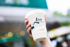 武汉一点点奶茶加盟费多少钱啊?单店40万元起!