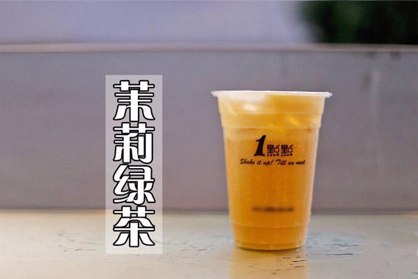 一点点奶茶产品有营养