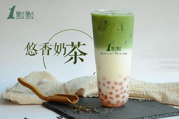 一点点奶茶产品有营养