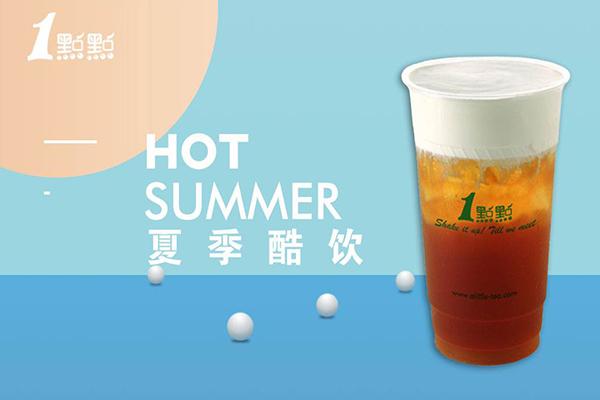 一点点奶茶产品美味