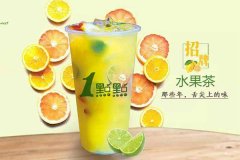 知名奶茶店品牌 一点点奶茶官网好选择