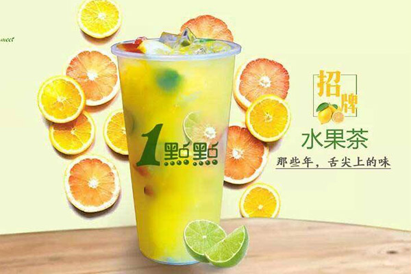 奶茶加盟一点点