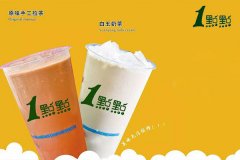 想开一点点奶茶加盟费多少连锁店不知从哪开始