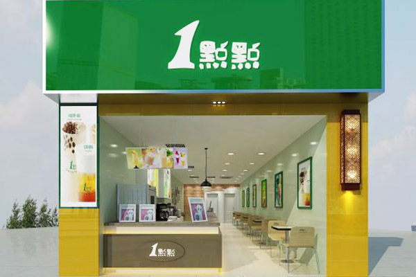 奶茶加盟一点点