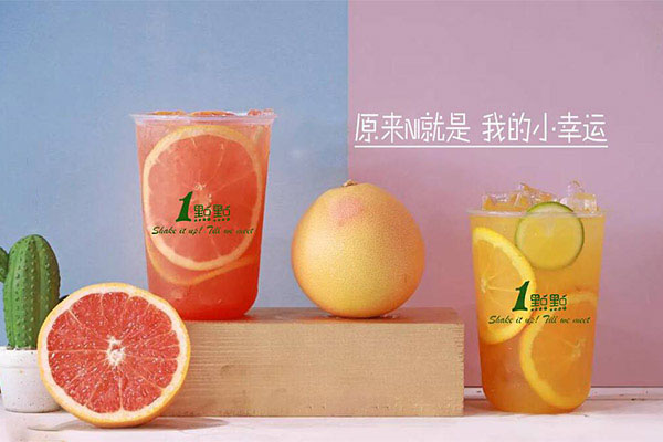 一点点奶茶加盟费多少