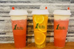 开一个一点点奶茶官网多少钱？加盟费贵吗？