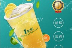 一点点奶茶官网 赚钱多多