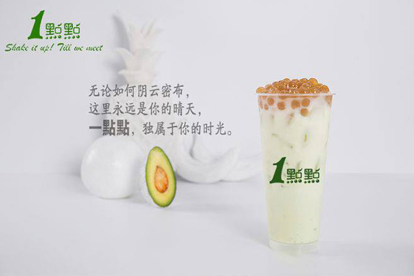 奶茶加盟一点点