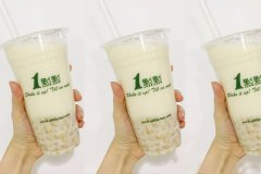 开一家奶茶加盟一点点奶茶店要做哪些准备？