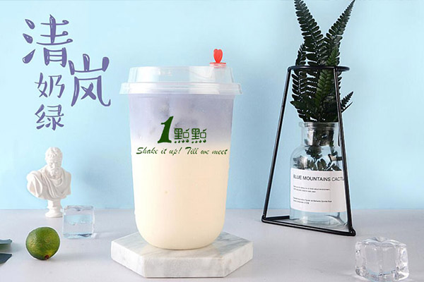 一点点奶茶官网