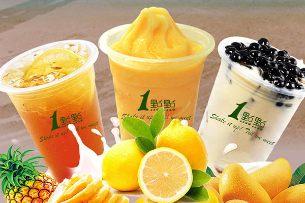 一点点奶茶加盟费多少