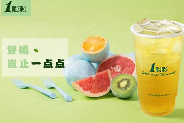 一点点奶茶加盟费多少