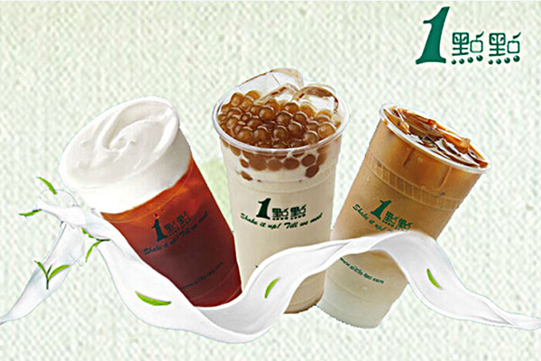 一点点奶茶加盟费多少