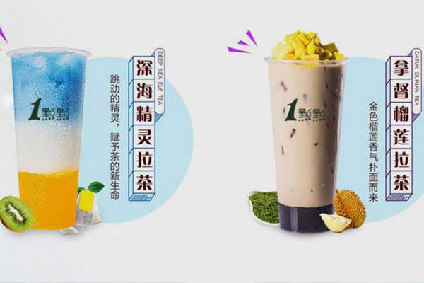 奶茶加盟一点点