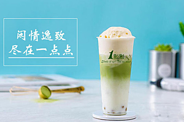 一点点奶茶加盟费多少
