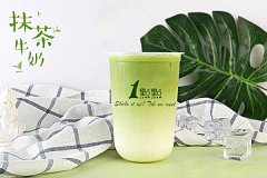因为有一点点奶茶官网 所以时刻保持好心情