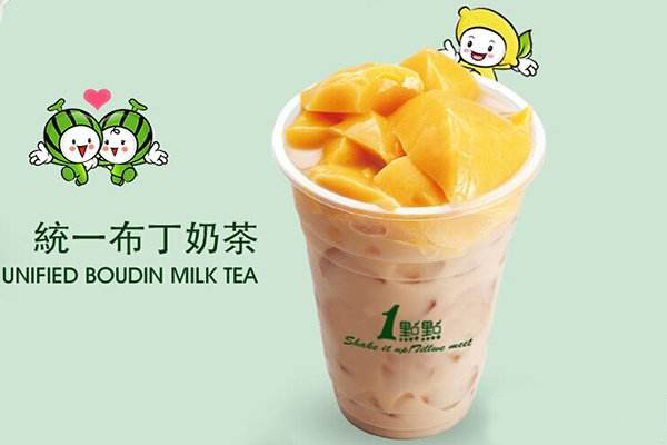 一点点奶茶加盟费多少