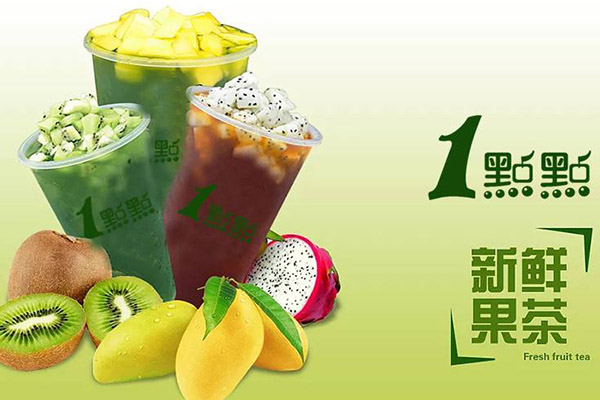 一点点奶茶