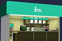 2018加盟一点点奶茶需要什么条件？加盟费多少