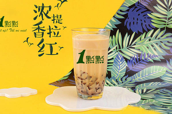 一点点奶茶