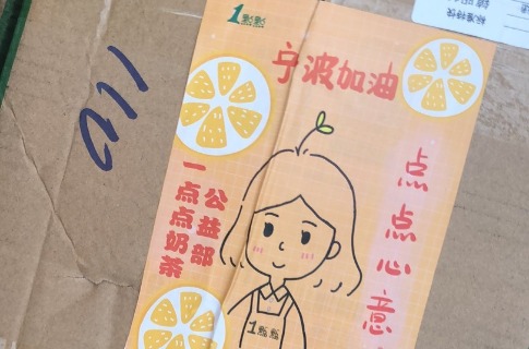 1点点官网