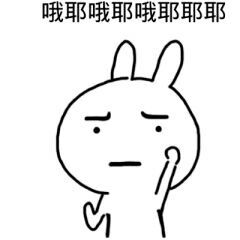 1点点奶茶官网