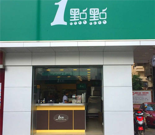 一点点官网