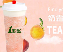 为什么一点点奶茶加盟店的装修与众不同？