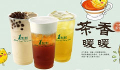 一点点奶茶加盟，怎样判断自己适不适合投资创