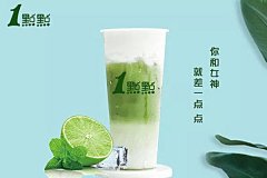 为什么一点点奶茶连锁加盟店的发展空间广？