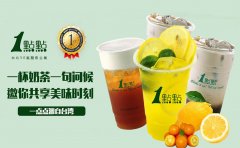 选择哪一个奶茶店铺更加赚钱呢？