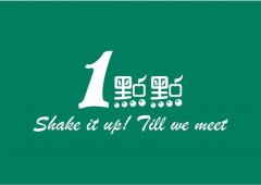 一点点奶茶市场多大？