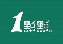 一点点奶茶加盟优势多！