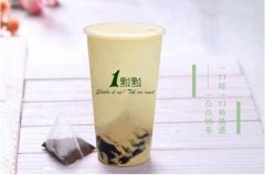 <b>开一点点奶茶店一年能赚20万吗?</b>